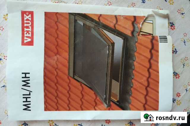 Сетка маркизет для мансардных окон Хабаровск - изображение 1