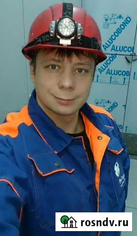 Услуги электрика.Электрик.Все виды работ Абакан - изображение 1