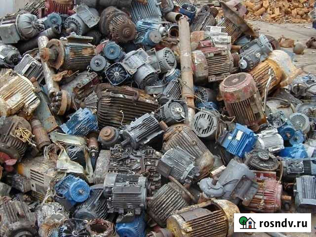 Прием металлолома - Чермет, Медь, Алюминий, Латунь Шатура - изображение 1