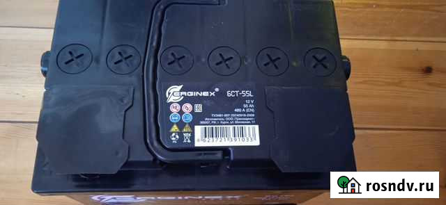 Аккумулятор новый 55 Ah Вырица - изображение 1