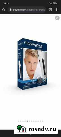 Машинка для стрижки волос rowenta Санкт-Петербург - изображение 1