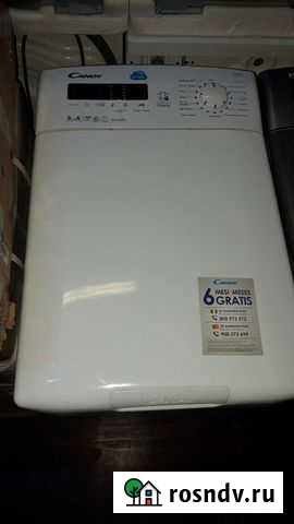 Стиральная машина с вертикальной загрузкой Смоленск - изображение 1