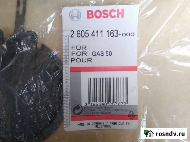 Пылезборники Тосно - изображение 1