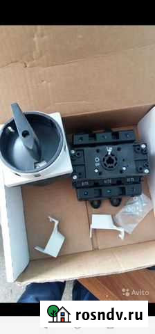 Главный выключатель Electrolux Бор - изображение 1