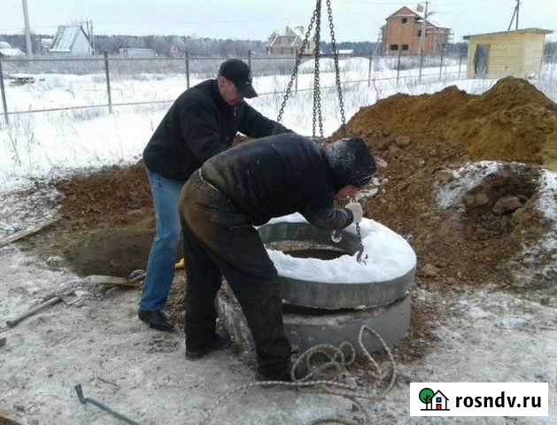 Канализация и отопление Иваново - изображение 1