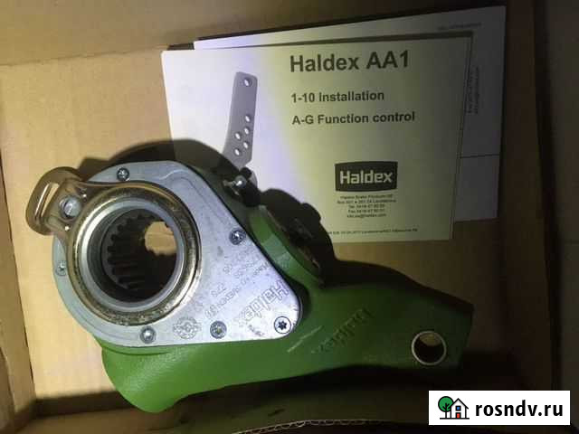 Трещотка автоматическая Мерседес (haldex 79638C) Псков - изображение 1