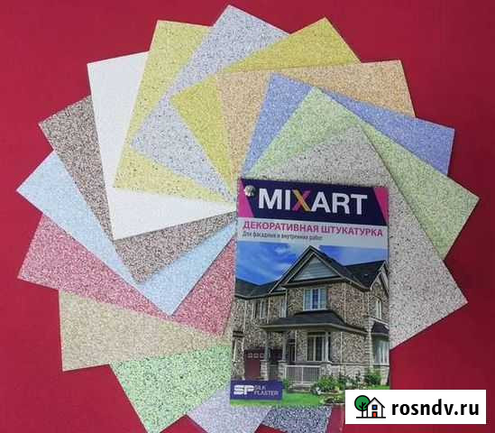 Нанесение декоративной штукатурки и жидких обоев Людиново - изображение 1