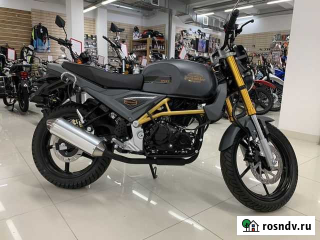 Мотоцикл Scrambler 250 motoland Челябинск - изображение 1