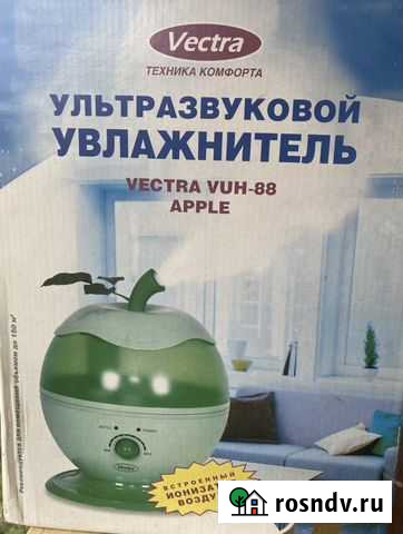 Увлажнитель воздуха Красноярск - изображение 1