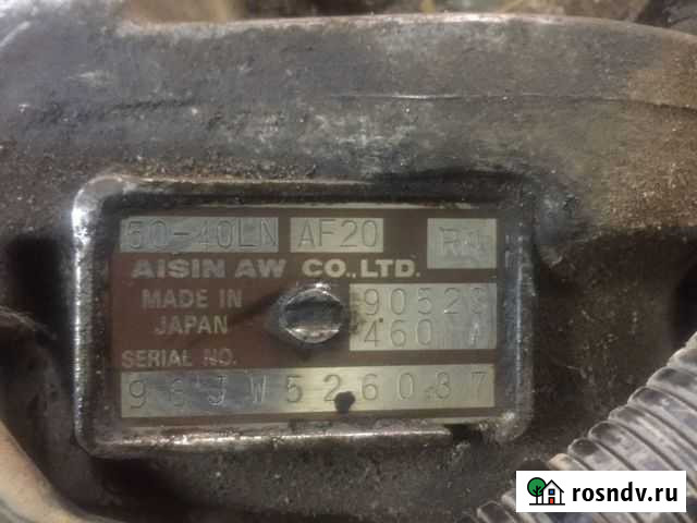 АКПП на opel vectra б 50-40 LN AF 20 Советский - изображение 1