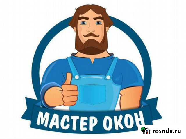 Ремонт Окон Петропавловск-Камчатский - изображение 1