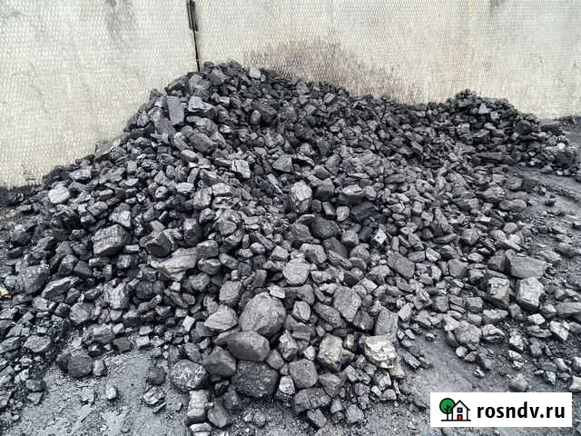 Уголь каменный дкп Арамиль - изображение 1