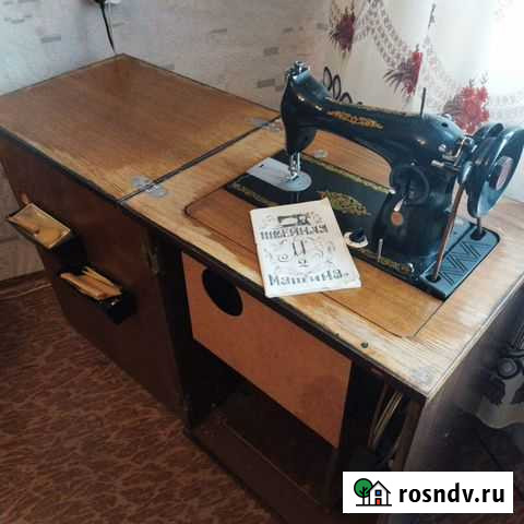 Швейная машинка с ножным приводом Красноярск - изображение 1