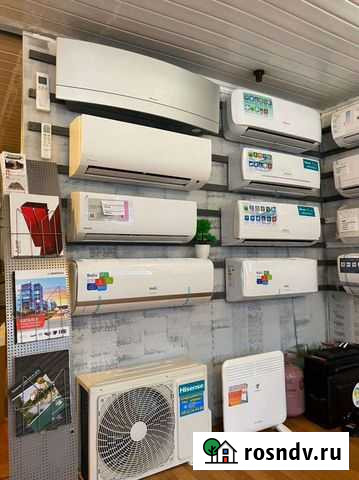 Кондиционеры Kentatsu, Hisense, Royal Clima Брянск - изображение 1