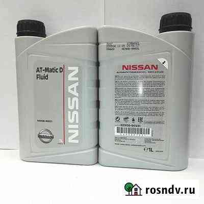 Масло 1л для АКПП и гур Nissan ATF Matic D, N-CVT Симферополь