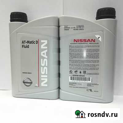 Масло 1л для АКПП и гур Nissan ATF Matic D, N-CVT Симферополь - изображение 1