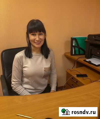 Юридические услуги Нижнекамск - изображение 1