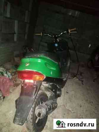 Honda dio 27 Ялта