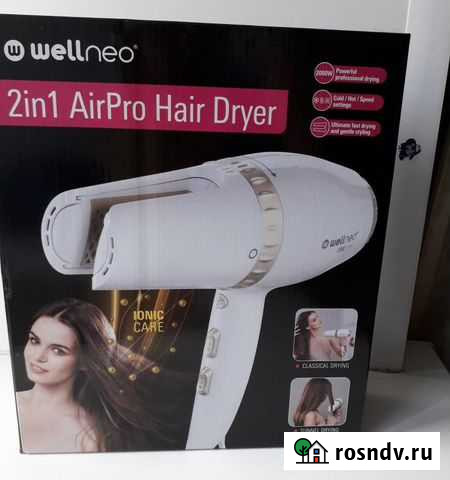 Фен- выпрямитель для волос новый Стрежевой - изображение 1