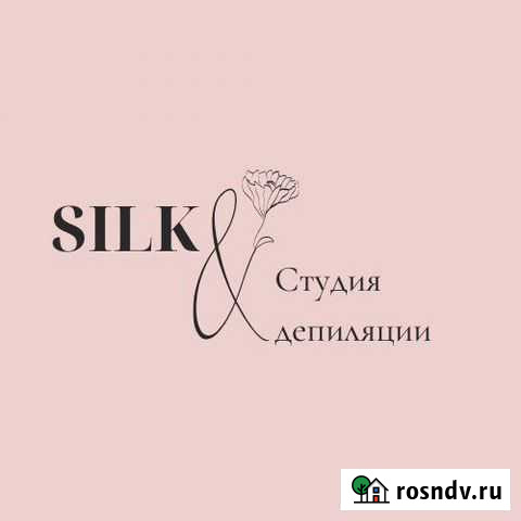 Депиляция сахар/воск Пермь - изображение 1