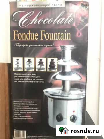 Шоколадный фонтан Армавир - изображение 1