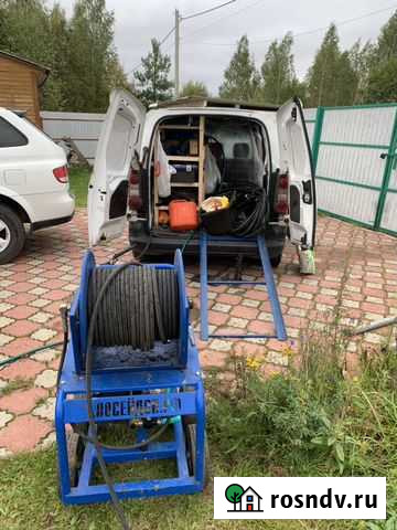 Прочистка канализации Ногинск - изображение 1