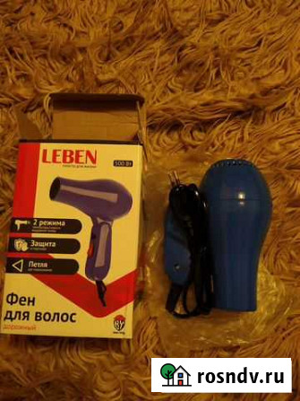 Новый Фен для волос дорожный Великий Новгород - изображение 1