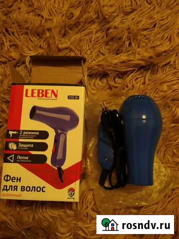 Новый Фен для волос дорожный Великий Новгород - изображение 1