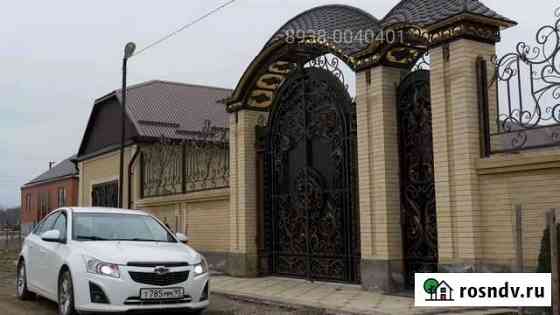Новые- Авторские-Арки (чешуя) Назрань