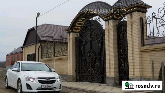 Новые- Авторские-Арки (чешуя) Назрань - изображение 1