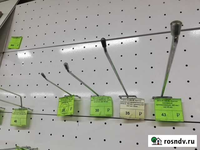 Крючок для металлического стеллажа Ставрополь - изображение 1