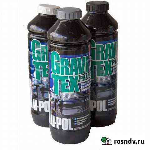 Антигравийное покрытие gravitex, U-POL Санкт-Петербург
