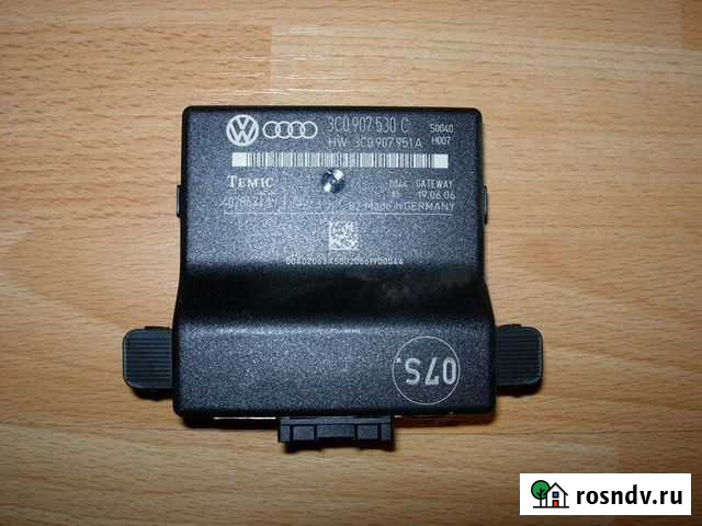 Блок управления бортовой сетью passat b6 Вязьма - изображение 1