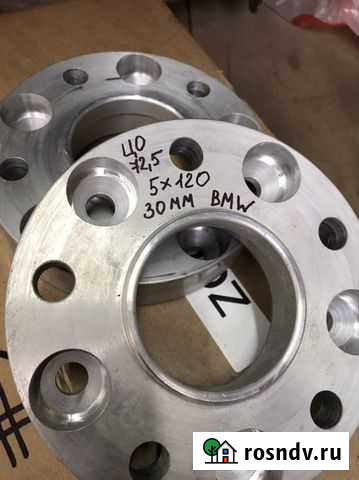 Проставки колесные Йошкар-Ола - изображение 1