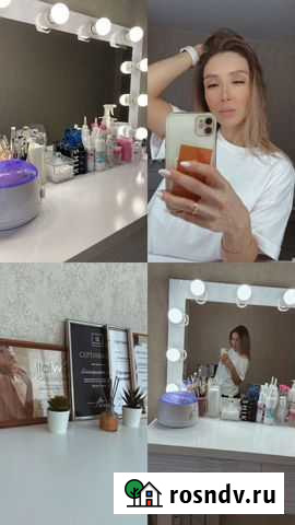 Брови южный город Самара - изображение 1