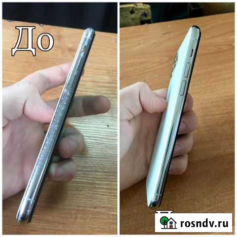 Полировка хромированных рамок iPhone Брянск - изображение 1