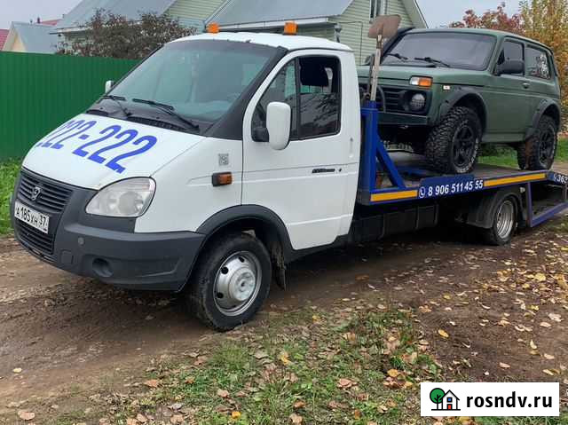 Услуги Эвакуатора Иваново Круглосуточно Иваново - изображение 1