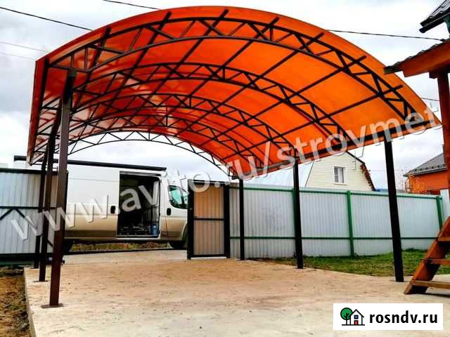 Навес Бавлы - изображение 1
