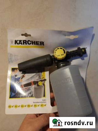 Пенное сопло Karcher 0,6 л 2.641-847.0 Наро-Фоминск - изображение 1