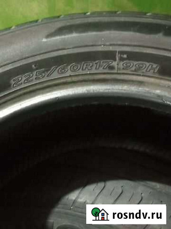 Hankook 225/60 R17 4шт Дятьково - изображение 1