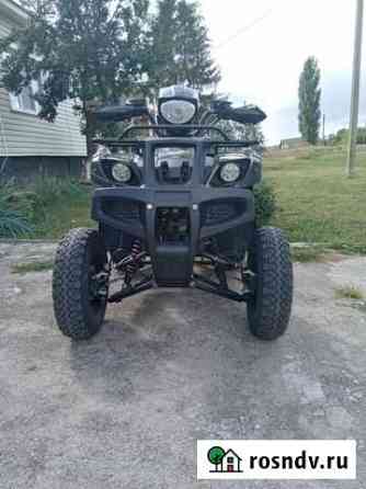 ATV motax 200 cc Бобров