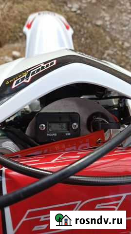 BSE Z5 Медногорский - изображение 1