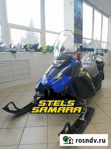 Снегоход Stels Капитан S150 Самара - изображение 1