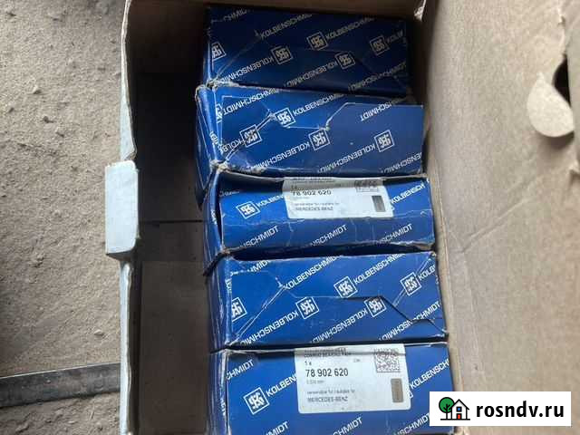 Вкладыши Новый Торъял - изображение 1