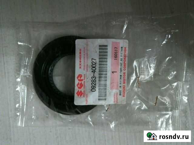 Продам сальник хвостовика привода Железногорск - изображение 1