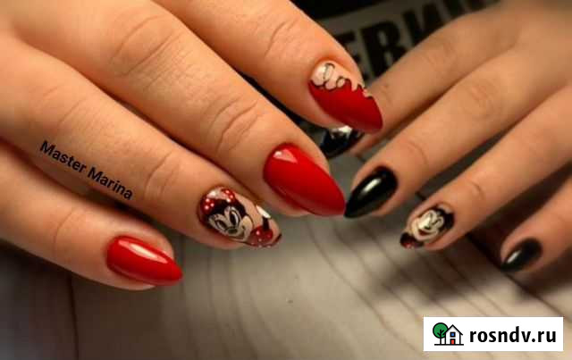 Маникюр педикюр Коркино - изображение 1