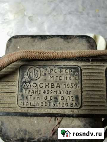 Трансформатор Пенза - изображение 1