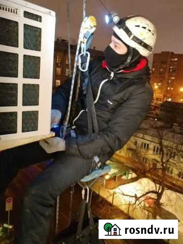 Промышленный Альпинист Высотные работы Москва - изображение 1