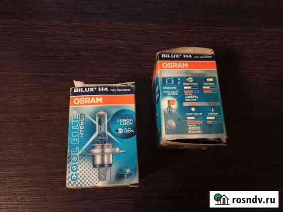Лампы H4 Osram Cool Blue Каменск-Уральский