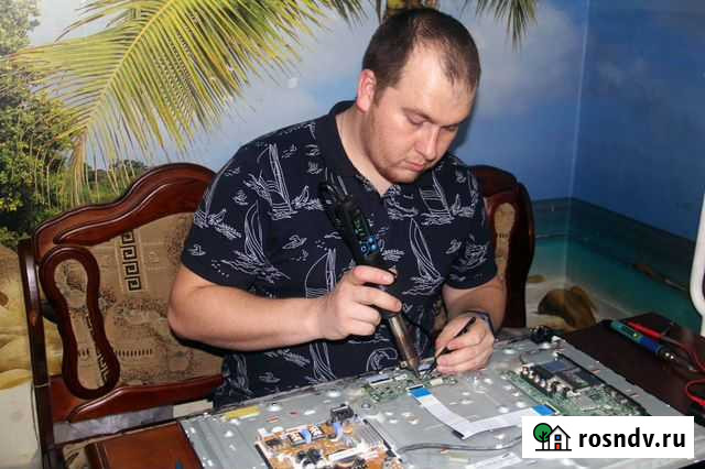 Ремонт телевизоров на дому / частный мастер Воронеж - изображение 1